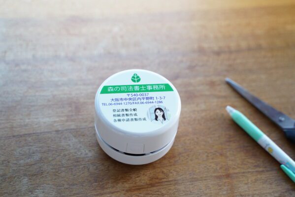 ノベルティにも！インクシールで作るオリジナルグッズが人気